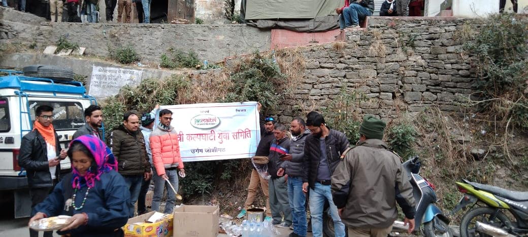 Farmer Producer Organisations (FPOs)